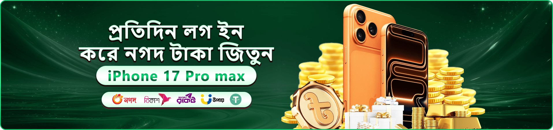 melbet affiliate app ও ক্যাসিনো প্রমোশনাল ব্যানার